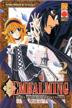 Volume cover